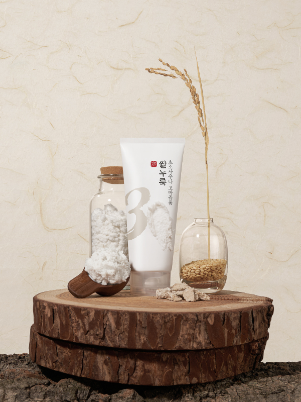 numbuzin No.3 Rice Enzyme Skin Softening Cleansing Foam 154g