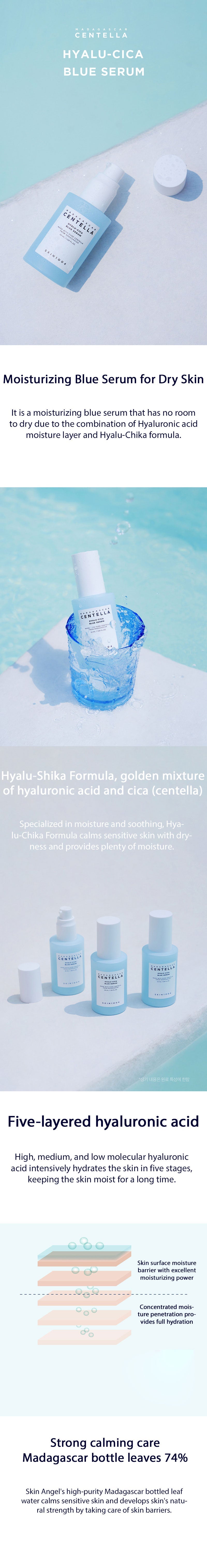 SKIN1004 Madagascar Centella Hyalu-Cica Blue Serum 50ml