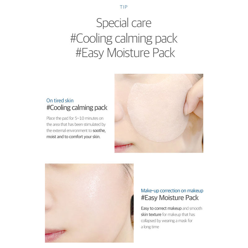 Round Lab Birch Juice Moisturizing Pad 150ml / 80pads